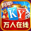 开元棋牌