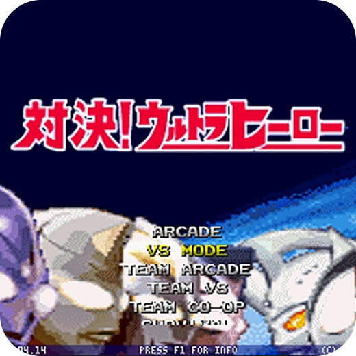 盛唐斗地主官方版