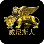 澳门威斯尼斯人官方