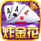 大咖炸金花金币版