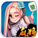 花开棋牌
