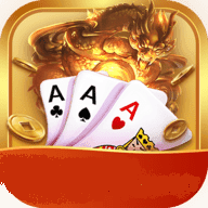 华夏棋牌苹果版
