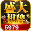 盛大棋牌官方正式版