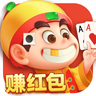 公社斗地主2024官方手机版