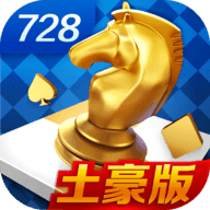 728game版本2024