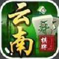 云南捞腌菜软件正式版