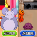 报恩奇遇官方安卓版