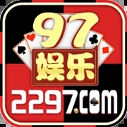 2297旧版本