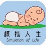 模拟人生路版本