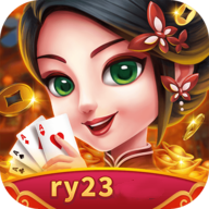 如意棋牌ry23旧版