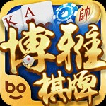 博雅曲靖棋牌双扣手游